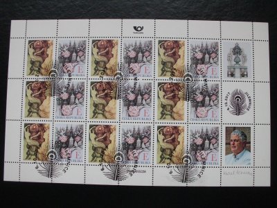 ** PL soukr.přítisk P55228 Jilemnice 2017, podpis autora K.Zemana, 9xE
